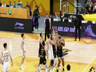 CBA常规赛第28轮 浙江东阳光药VS辽宁本钢 20240109（哈秋）封面图