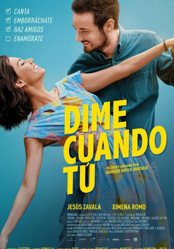 爱在时时刻刻封面图