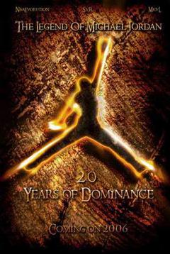 乔丹传奇-二十年的统治封面图