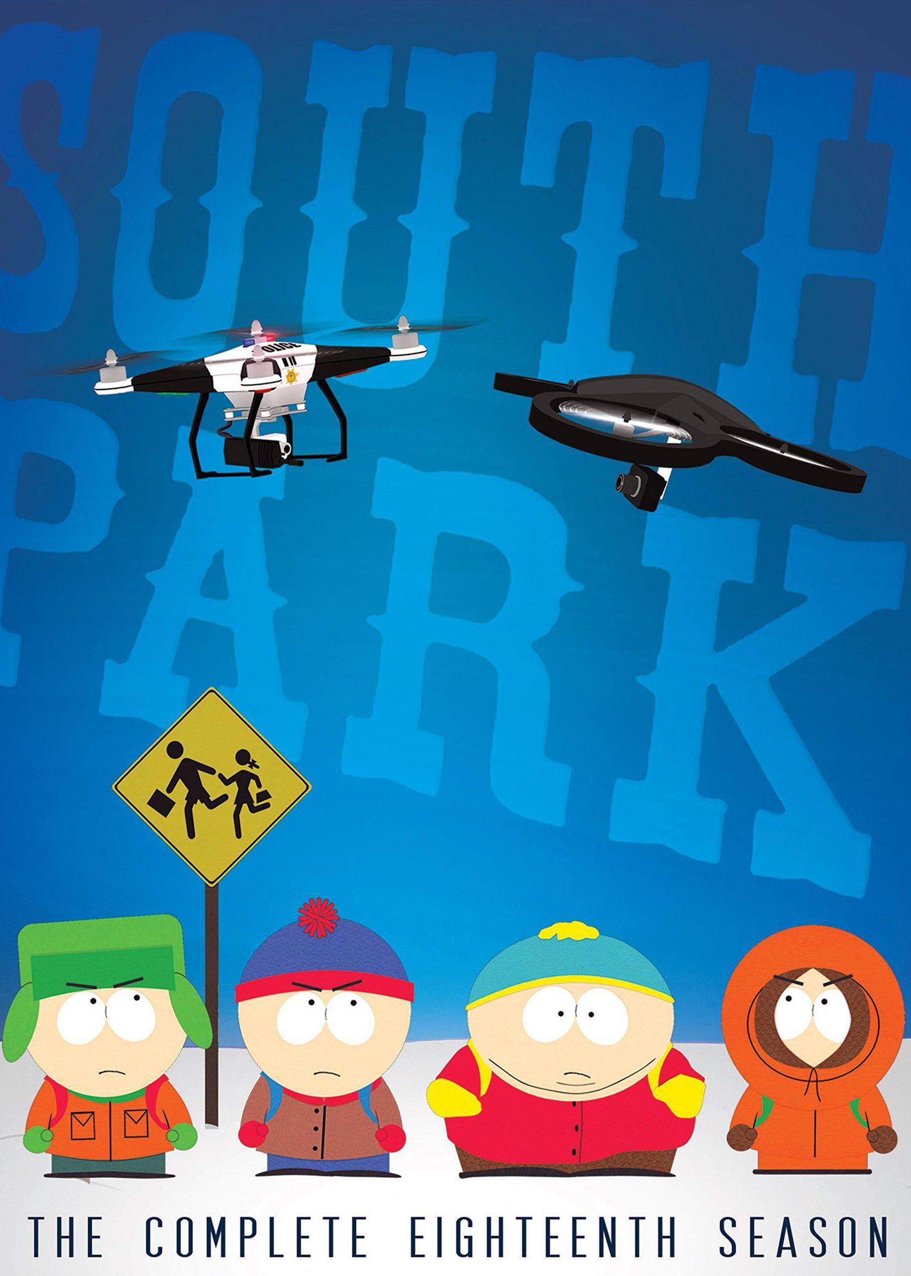 南方公园第十八季封面图