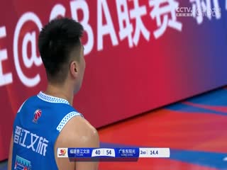 CBA常规赛第32轮 福建晋江文旅VS广东东阳光 20250118封面图