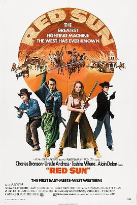 龙虎群雄封面图