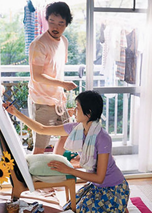 幸福的彼端封面图