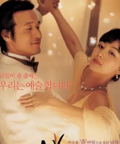 乱爱之家封面图