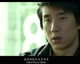 美好2012之春暖花开封面图