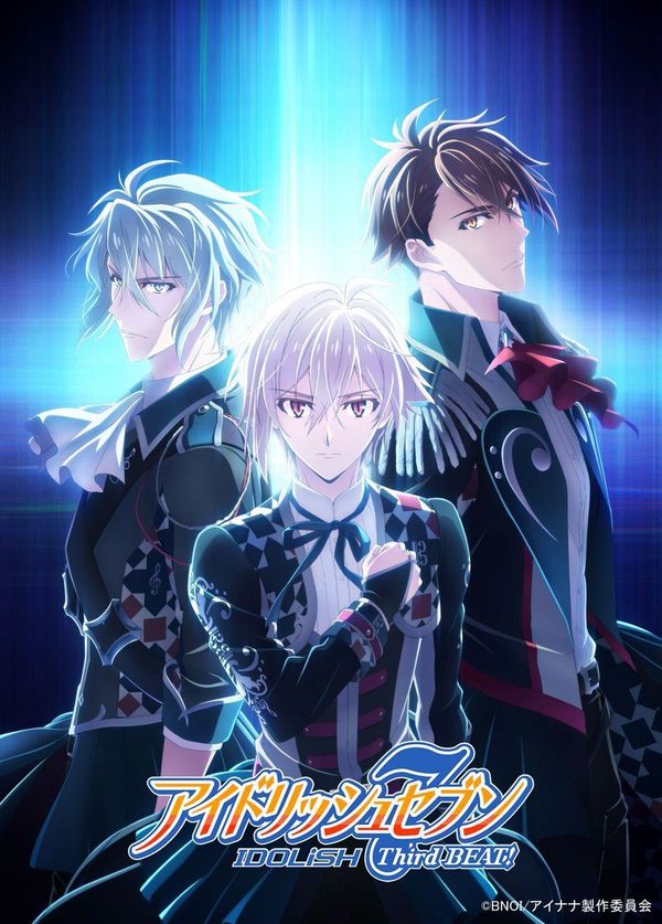 IDOLiSH7-偶像星愿- 第三季封面图