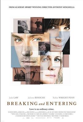 解构生活[电影解说]封面图