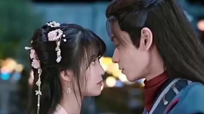 莫欺少年穷封面图