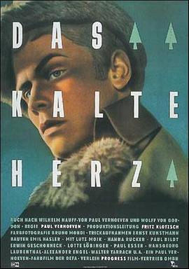 冷酷的心[电影解说]封面图