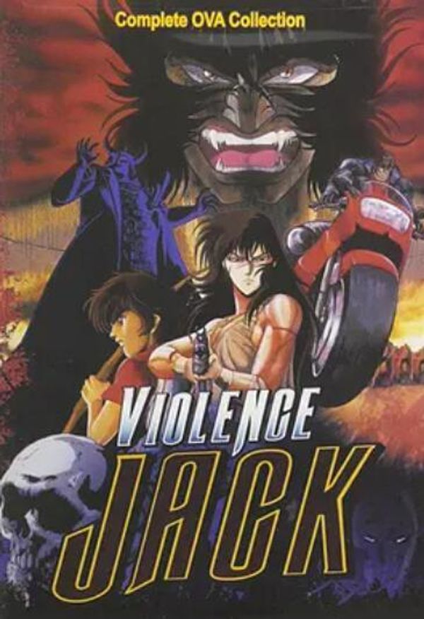 暴力杰克封面图