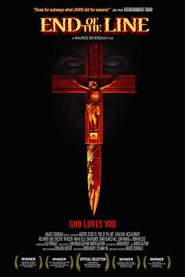 地铁四重奏[电影解说]封面图