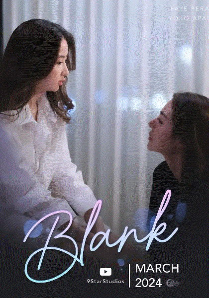 爱填满空白2封面图