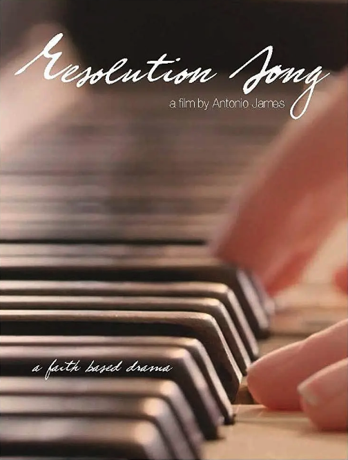 传世乐章封面图