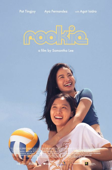 头号新人封面图