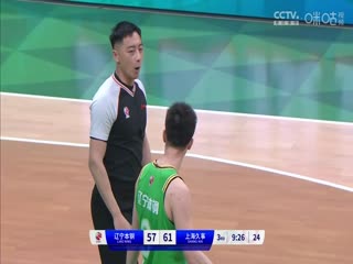 CBA常规赛第36轮 辽宁本钢VS上海久事 20240129（姜帆、李根）封面图