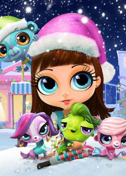 至Q宠物屋第一季 中文版封面图