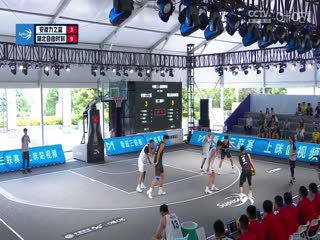 超三联赛 安徽力之蓝6.21湖北自由时刻 20230805封面图