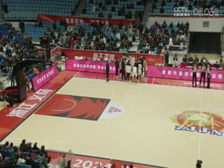 WCBA常规赛A组 浙江稠州银行VS北京首钢园 20241230封面图