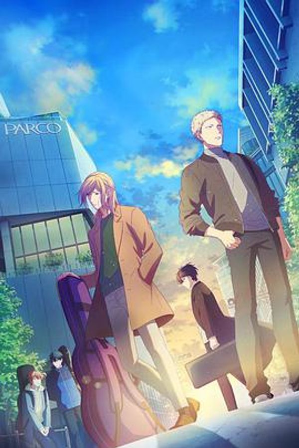 GIVEN 剧场版封面图