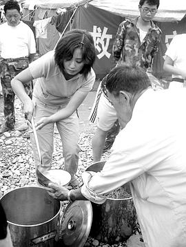 风雨过后封面图