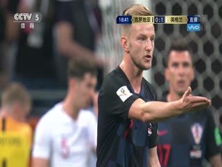 半决赛 英格兰VS克罗地亚封面图