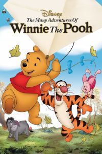 小熊维尼历险记封面图