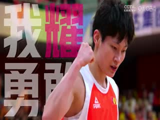 WCBA12进8决赛 石家庄英励VS上海浦发银行 20240319（原声）封面图