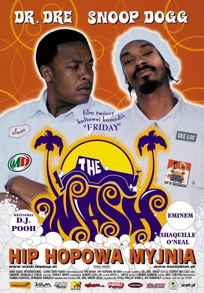 洗车房的故事封面图