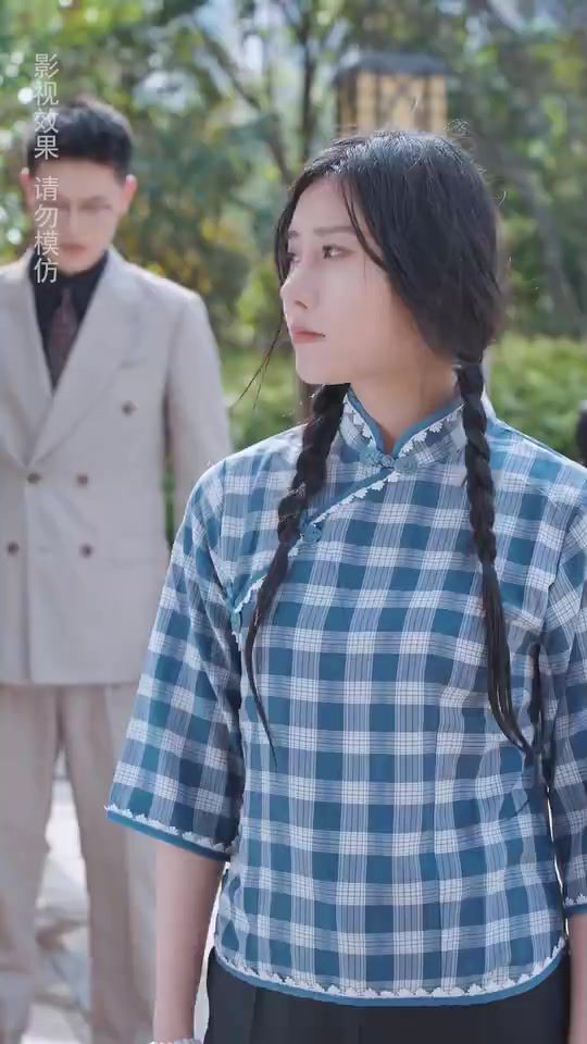 豪门千金不可欺封面图