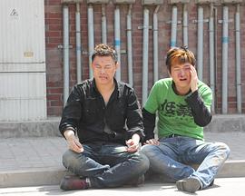 无畏·英雄封面图