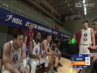 NBL半决赛G1 香港金牛VS长沙湾田勇胜 20240830封面图