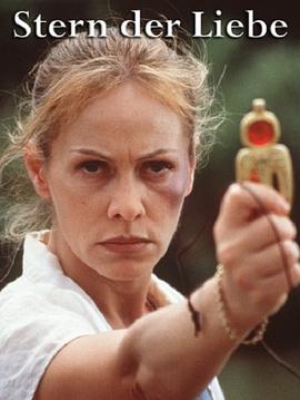 神奇之光（国语版）封面图