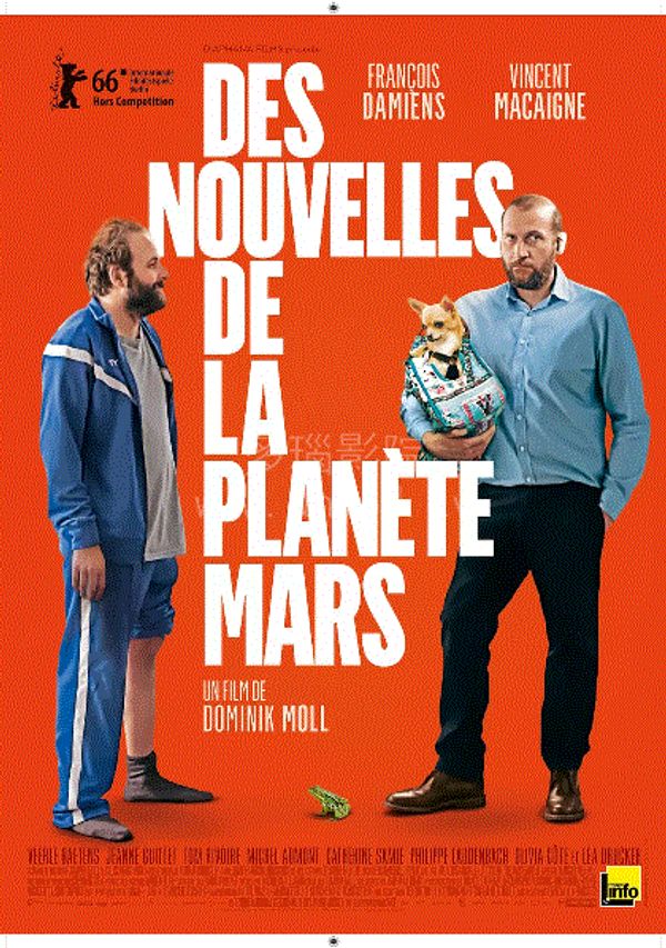 来自火星的消息封面图