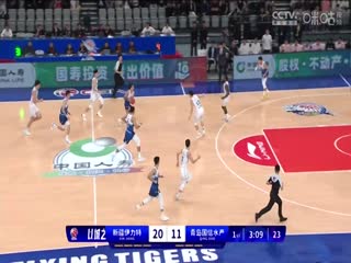 CBA常规赛第5轮 广州龙狮VS北京控股 20231101（连睿、周鹏）封面图