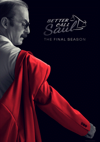 绝命律师第6季封面图