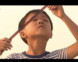 还有多远封面图