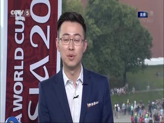 哥斯达黎加VS塞尔维亚封面图