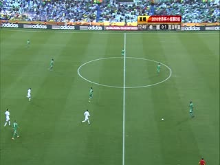 南非世界杯 小組賽-B 希臘(歐洲) VS (非洲)尼日利亞上半场FIFAWorldCuGrouBNigeriavsGreecestHalf国语封面图