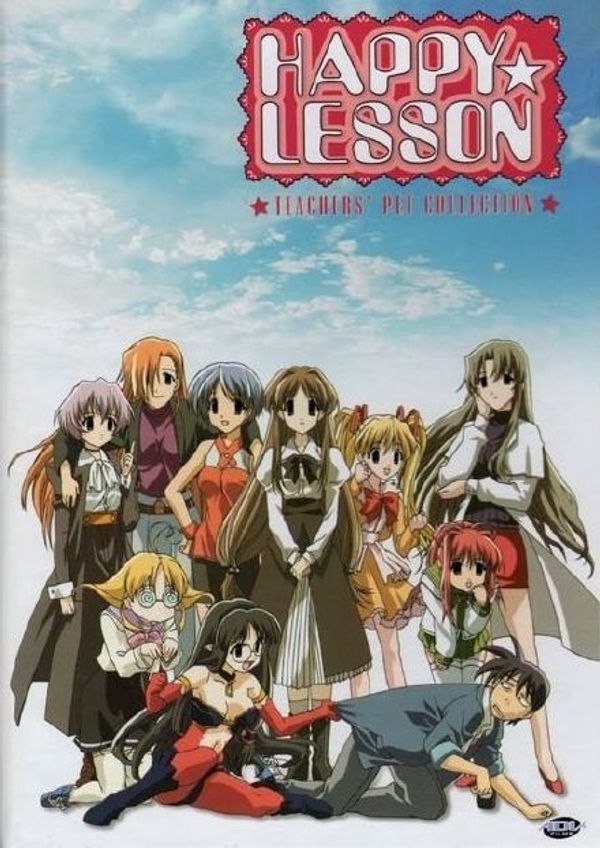 欢乐课程第二季封面图