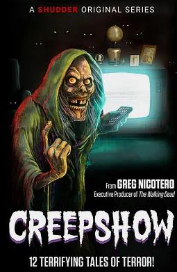 鬼作秀第一季封面图