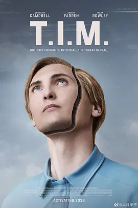 替补 T.I.M.封面图