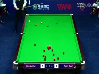 斯诺克 袁思俊5-0丁俊晖 20231010封面图
