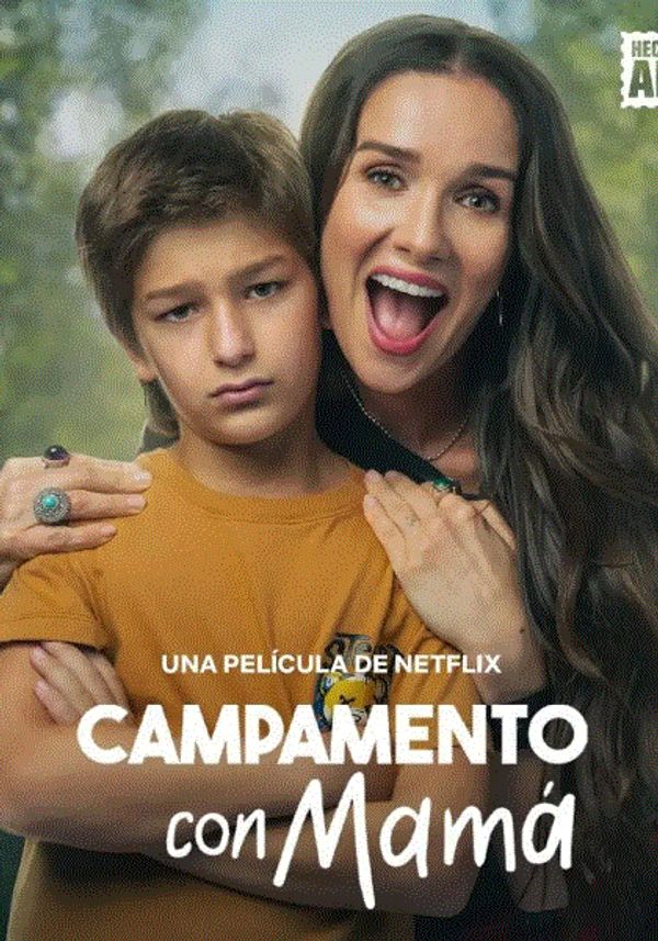 老妈乱入夏令营封面图