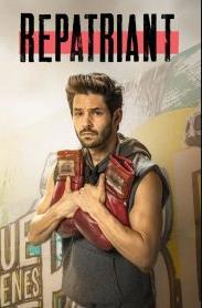 跨境擂台封面图