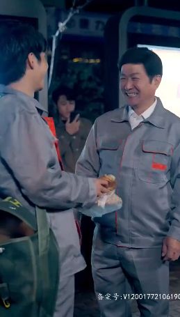 至尊金瞳神医（觉醒医皇神童）封面图