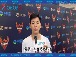 WCBA8进4决赛 山东高速VS内蒙古农信 20240326（字诚）封面图