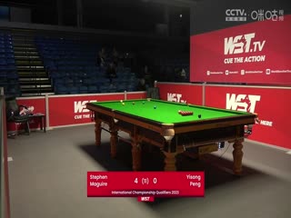 斯诺克 斯蒂芬·马奎尔6-2彭奕淞 20230918（李照）封面图