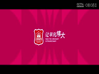 WCBA常规赛B组 合肥文旅VS辽宁大连体产 20250218封面图