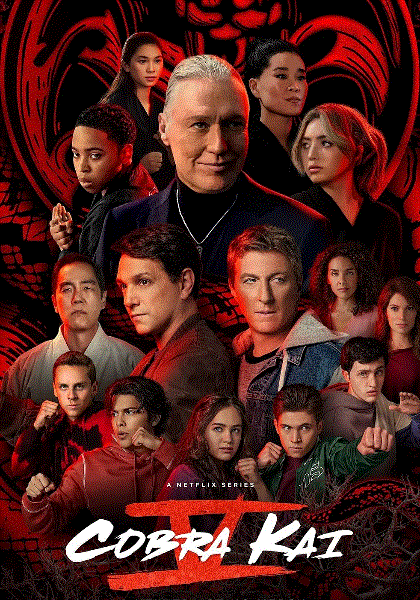 眼镜蛇第5季封面图