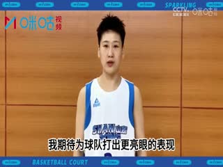 WCBA常规赛 河南垚鑫体育VS石家庄英励 20240101（姜帆）封面图